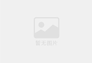 饶平防水补漏公司的电话号码是多少？